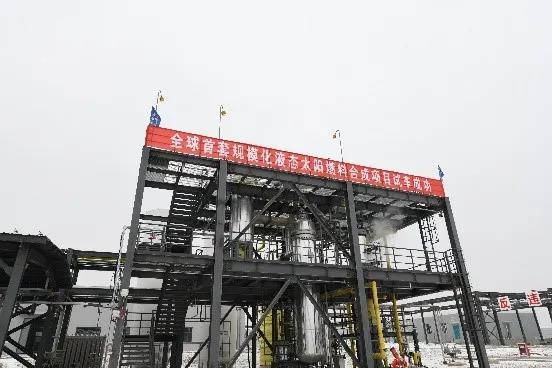 202112311640939097718630.jpg 微信圖片_20211231160846.jpg