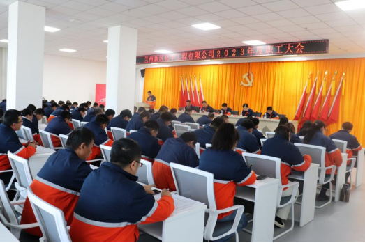 202401291706495892639454.png image.png