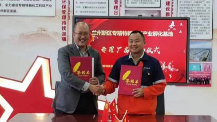 勇做招商“急先鋒”，賦予引資“新活力”