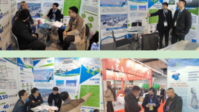 【風(fēng)勁潮涌“逐浪高”?以展招商“引鳳來”】專精特新公司向春而行，蓄勢(shì)而發(fā)，再次開展新一輪外出招商工作