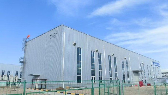 激活專精特新化工產業(yè)發(fā)展新動能——年產900噸新型催化劑項目投產