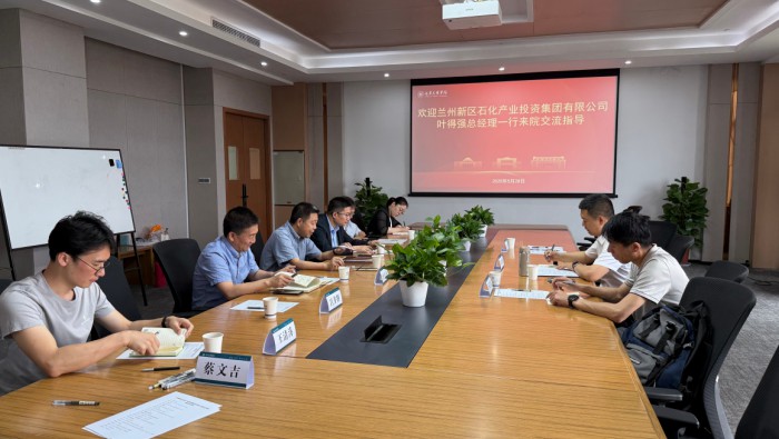 從實驗室到產(chǎn)業(yè)園：看專精特新中試基地如何激活高校“創(chuàng)新圈”裂變新質(zhì)生產(chǎn)力